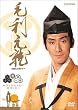 NHK��̓h���} �ї����A ���S�� DVD-BOX ���W