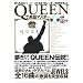 Queen �{