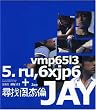 �q�Q���^�� EP (CD+VCD) ~���^�� (���`��)