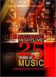 �T�^�f�[�i�C�g���C�u 25�C���[�Y�E�I�u�E�~���[�W�b�N DVD�X�y�V����BOX (5���g)