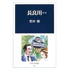 ���ǐ�q��2���r (���l�Ж����L)
