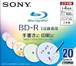 SONY ���{�� �r�f�I�pBD-R �ǋL�^ �Ж�1�w25GB 4�{�� �p�X�e���J���[ 20��P 20BNR1VBCS4