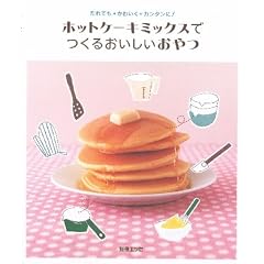 �z�b�g�P�[�L�~�b�N�X�ł��邨����������\����ł�*���킢��*�J���^����! (�ʍ��G�b�Z)
