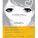 I miss you�q3�r