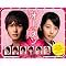 My �Ĕ� 5
