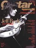[Book]ギター・マガジン編集部 ギター・マガジン (GUITAR magazine) 2009年 1月号 [雑誌]