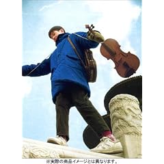 �k�����@�C�I���� ���ʃv���~�A���� [DVD]
