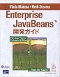 Enterprise JavaBeans�J���K�C�h (The Java Series)