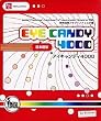 EyeCandy 4000 Win ���{���