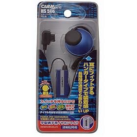 �C���[�n���K�[�C���z�� �q���K�^ BL HS506