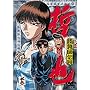 �����t�`�� �N�� �܊� [DVD]