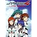 �X�g���g�X�E�t�H�[ LOG BOOK [DVD]