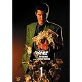 ��g���Z�` �~�i�~�̒鉤 DVD COLLECTION Vol.1