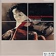 ��{�씪�Y��i�W [DVD]