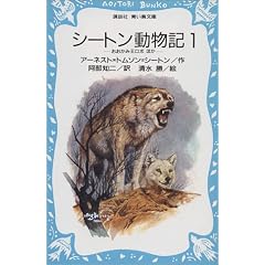 �V�[�g�������L�i1�j (�u�k�А������� (97�]1))