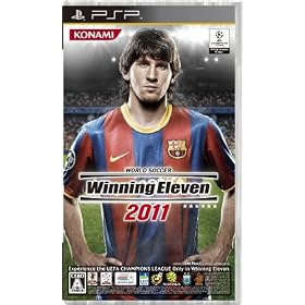 ���[���h�T�b�J�[ �E�C�j���O�C���u�� 2011