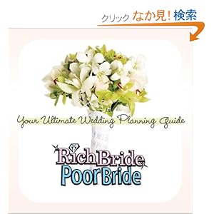 【クリックでお店のこの商品のページへ】Rich Bride Poor Bride: Your Ultimate Wedding Planning Guide: Sean Buckley: 洋書