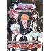 BLEACH DS 2nd ���߂Ђ�߂������̙��a�������� (V�W�����v�u�b�N�X)