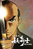 �V�ۈٕ� �d��m �Z [DVD]
