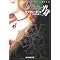 Book for girls�@�S�Ă̏��̎q�̂��߂�