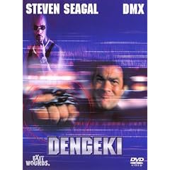 DENGEKI �d�� ���ʔ� [DVD]