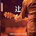 �u�ҁvJINSEI TSUJI CD VERSION