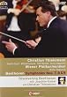 Discovering Beethoven With Kaiser & Thielemann [DVD] [Import]
