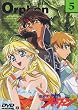 ���p�m�I�[�t�F�� Vol.5 [DVD]