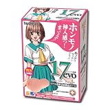 Amazon.co.jp: r-20 トイズハート 17がつけられた商品