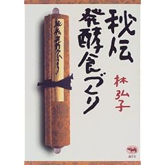 ��` ���y�H�Â���