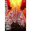 �X�s�[�h�O���t�@�[�E�f�B���N�^�[�Y�J�b�g�� Vol.11(�ʏ��) [DVD]