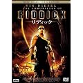 ���f�B�b�N �R���N�^�[�Y�E�G�f�B�V���� [DVD]