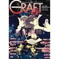CRAFT vol.45 (�~���I���R�~�b�N�X)
