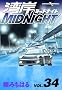 �p��MIDNIGHT�i34�j (�����O�}�K�W���R�~�b�N�X)