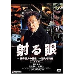 �˂�� ~�S��E��~ [DVD]