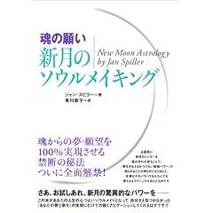 [���̊肢]�V���̃\�E�����C�L���O