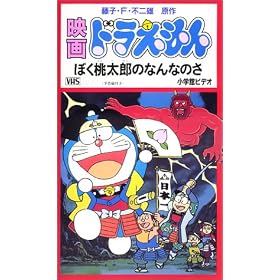 �f��h��������u�ڂ������Y�̂Ȃ�Ȃ̂��v [VHS]