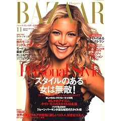 HARPER'S BAZAAR (�ϡ��ѡ��� �Х���) 2007ǯ 11���