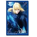 �u�V���[�h�X���[�u�R���N�V����HG (�n�C�O���[�h) Vol.199 Fate/Zero �w�Z�C�o�[�x