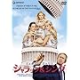 �f�B�N�V�[�E�`�b�N�X �V�����b�v�E�A���h�E�V���O [DVD]