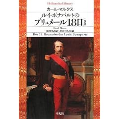 ���C�E�{�i�p���g�̃u�������[��18���\���� (���}�Ѓ��C�u�����[)
