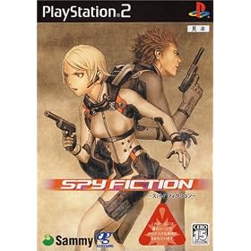 SPY FICTION