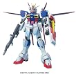 1/100 �t�H�[�X�C���p���X�K���_�� (�@����m�K���_��SEED DESTINY)