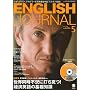 ENGLISH JOURNAL (�C���O���b�V���W���[�i��) 2009�N 05���� [�G��]