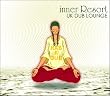 inner Resort UK DUB LOUNGE
