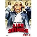 �����E�u���b�N�X/�t�]�l�� [DVD]