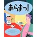�ǂݕ�������A�G�{