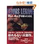�ł�A�䂪�����肽�܂� (�p�앶��)