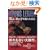�ł�A�䂪�����肽�܂� (�p�앶��)
