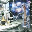 Guitar Odyssey